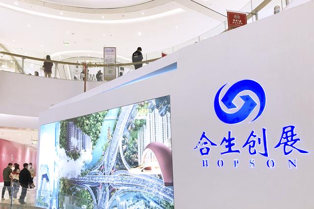 合生创展集团工程靠谱吗
