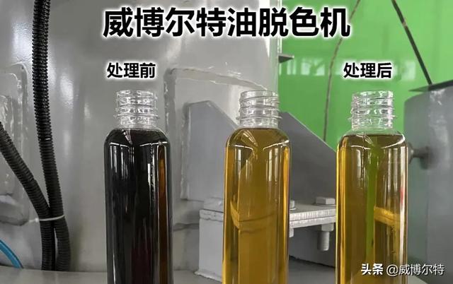 宁夏精密液压油过滤机的简单介绍
