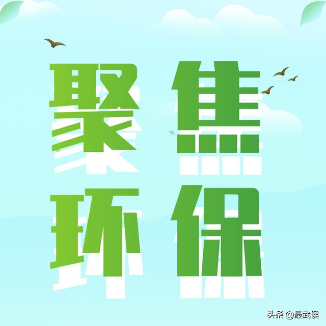 新密输送带压滤机