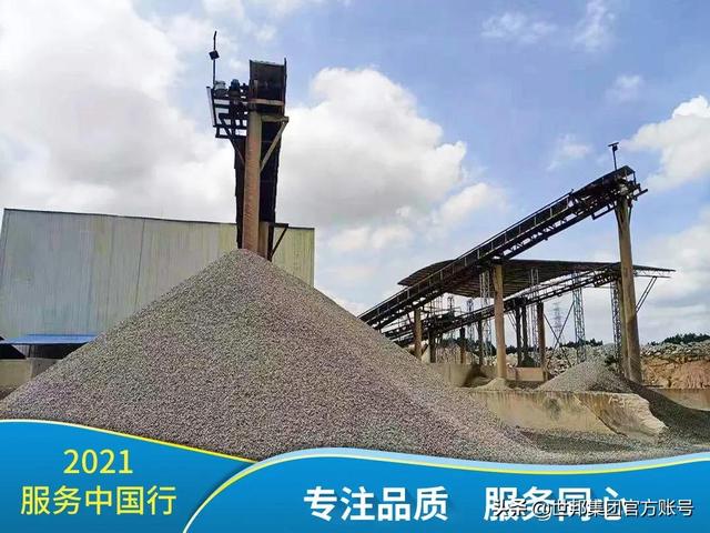 上海专业5x制砂机定制