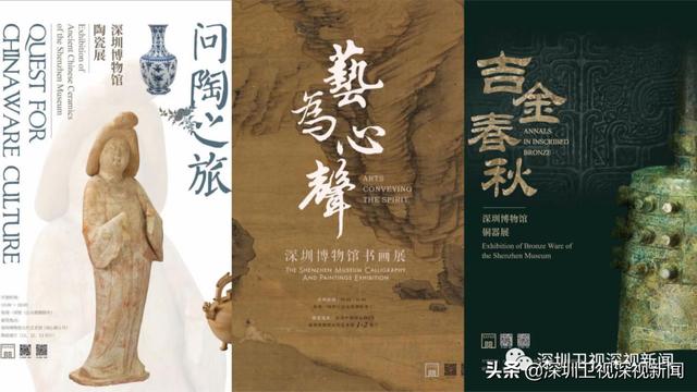 深圳机械展几点开馆
