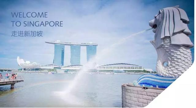 新加坡加入crs「投资移民」