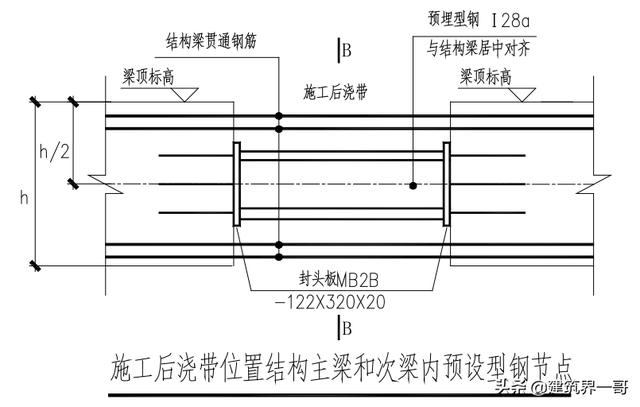 最新废旧安全网破碎机那家好