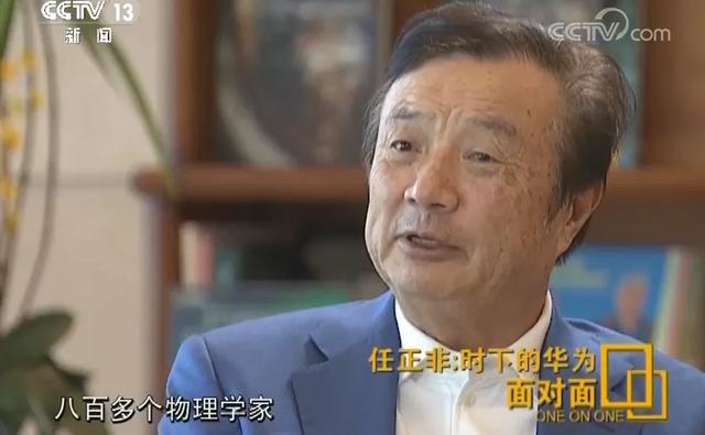 聊聊中国工业软件这个行业 | 刘亚曦