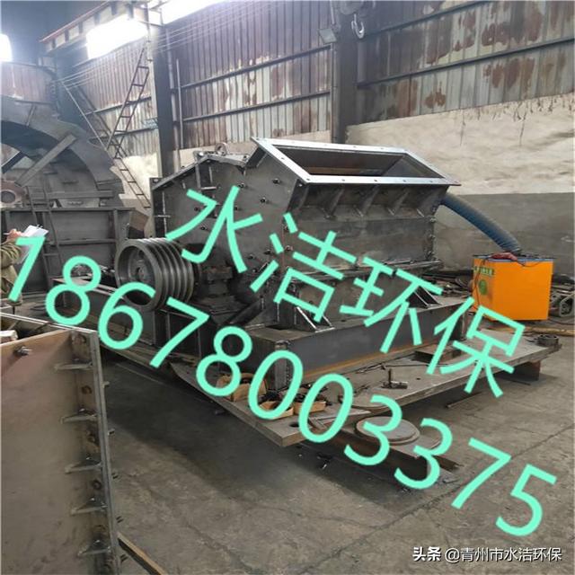 青州复合式制砂机公司