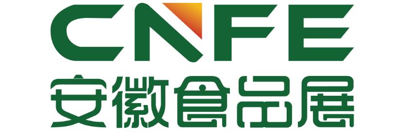 2018年机械展自动化