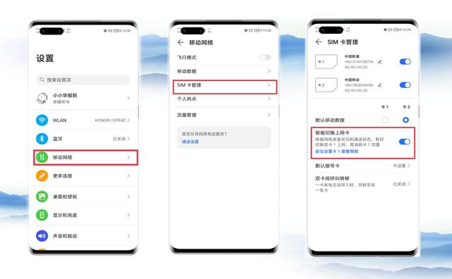 玩機技巧 | 高溫預警，手機發熱到底如何應對？