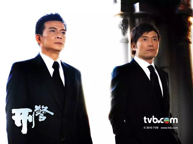 《刑警2010》一部我只敢看一遍的TVB刑侦剧