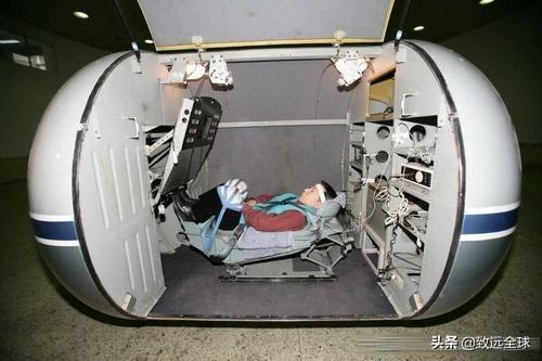 中国上太空的女宇航员刘洋（宇航员刘洋老公是谁）