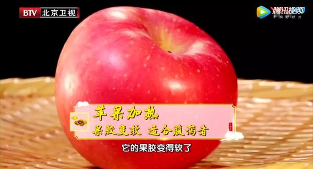 苹果、梨换个吃法，功效翻倍！润燥、活血防癌、抗疾病