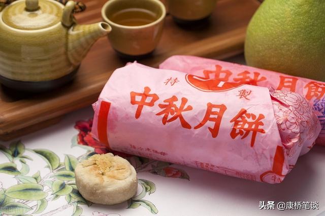 脾胃系病证——5.胃痞（3）