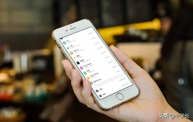 iPhone其他系统内存占了30G+，怎么清理？
