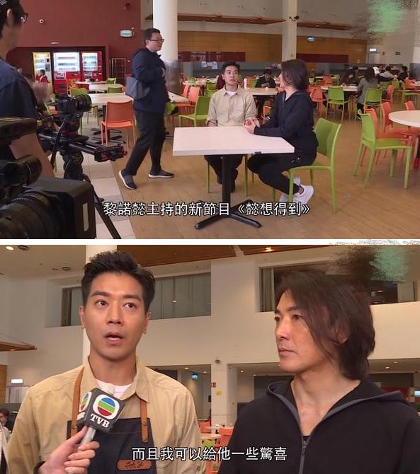 黄心颖连累TVB众星，4部电视剧1部综艺，2位TVB演员忍不住爆粗