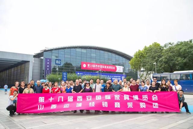 家具机械展收官