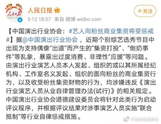 �ں�����ר���ܴ�������(Ϊʲô��Ȧ������ô�ࡰ�Բзۡ����������ˣ���Ҫ����)