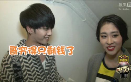 张碧晨，就这样被华晨宇渣了又渣，不知夜深人静时她可曾后悔过？