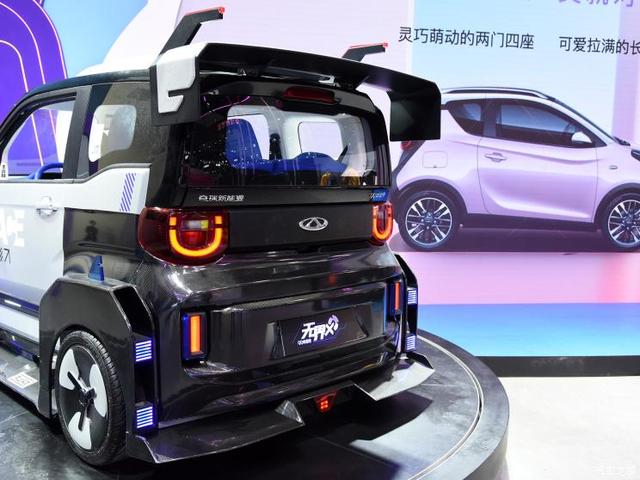 见到就有好心情 QQ冰淇淋无界/无界X版