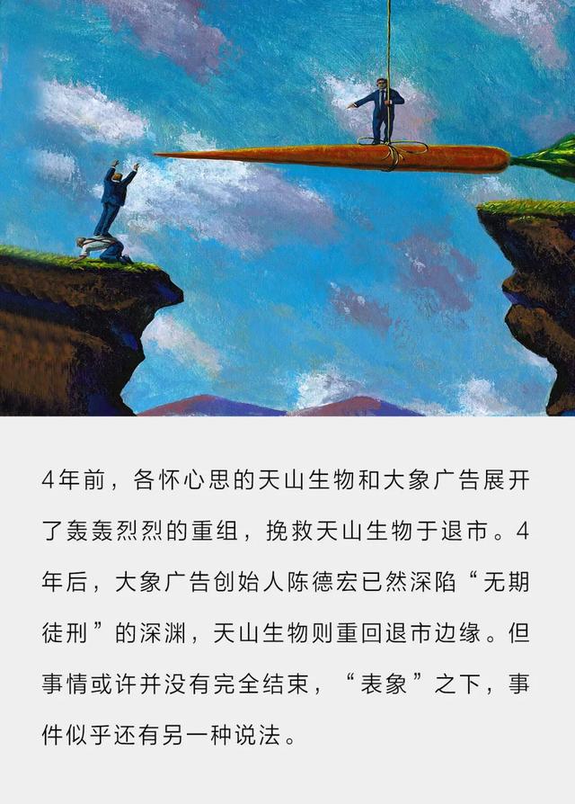 申寶實盤配資 申寶實盤配資