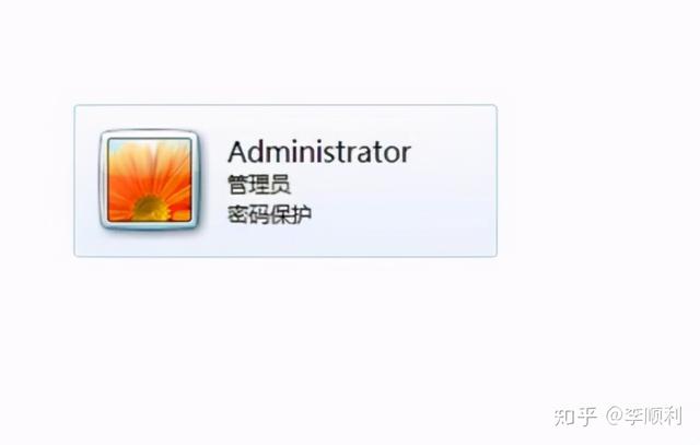 电脑的开机密码忘了怎么打开（忘记电脑开机密码的解决方法）(7)