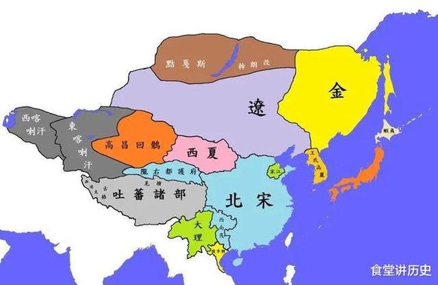 中国历史大全①