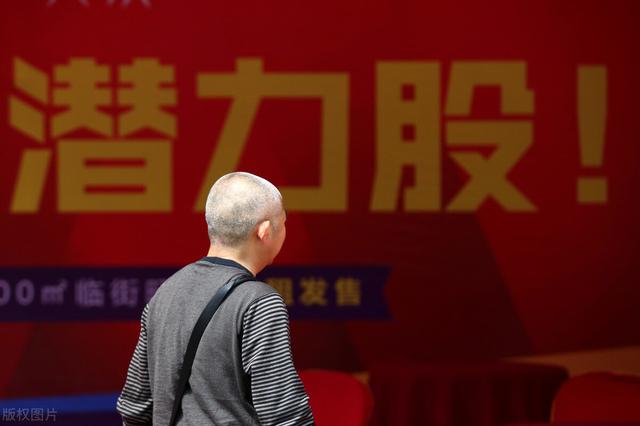 投資股票用什么軟件哪個好 投資股票用什么軟件哪個好