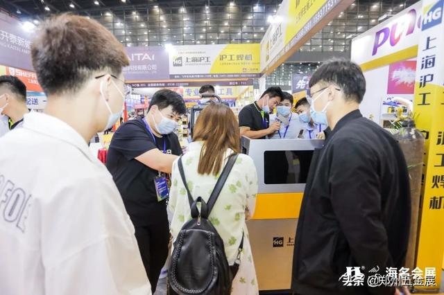 郑州五金机械展
