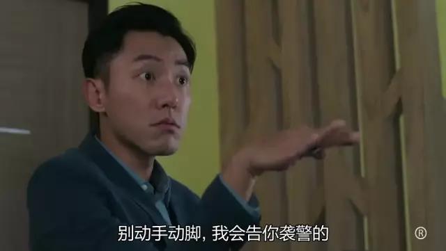 TVB《十二传说》：12个香港灵异都市传说！怪谈？同性？推理破案
