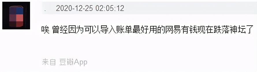 股票買賣記賬app 股票買賣記賬app