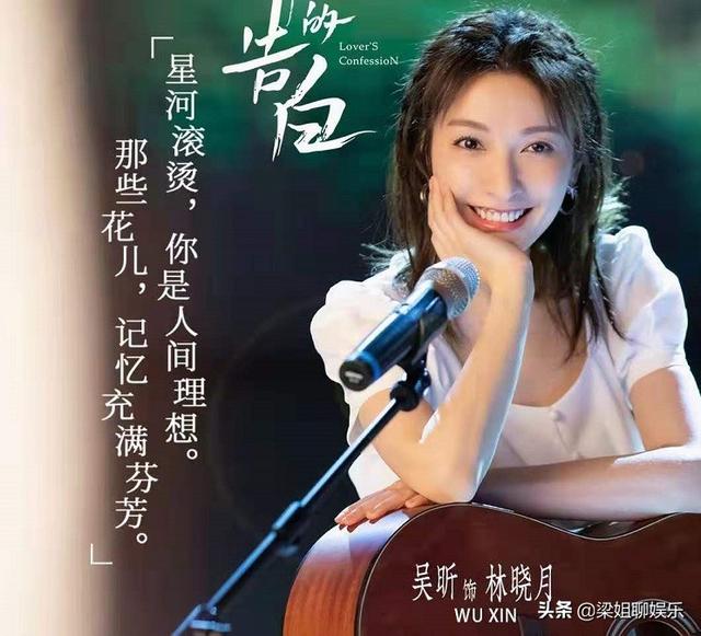 王一博赵丽颖双标现场(2022年王一博赵丽颖同台了吗)