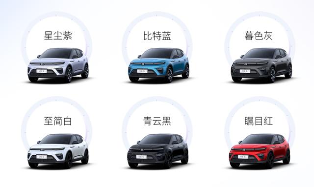 天际ME5：续航1012km！能加油能充电的SUV，起售不到15万