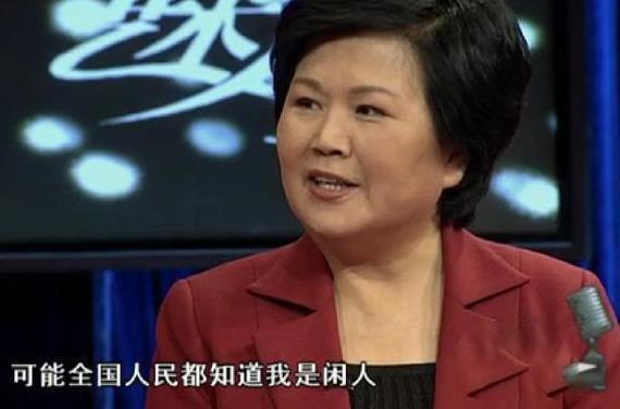 邢质斌丈夫 邢质斌丈夫（邢质斌丈夫朴赞宏是哪年出生） 生活