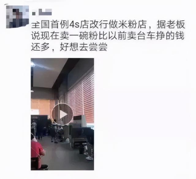 在汽车上S是什么意思