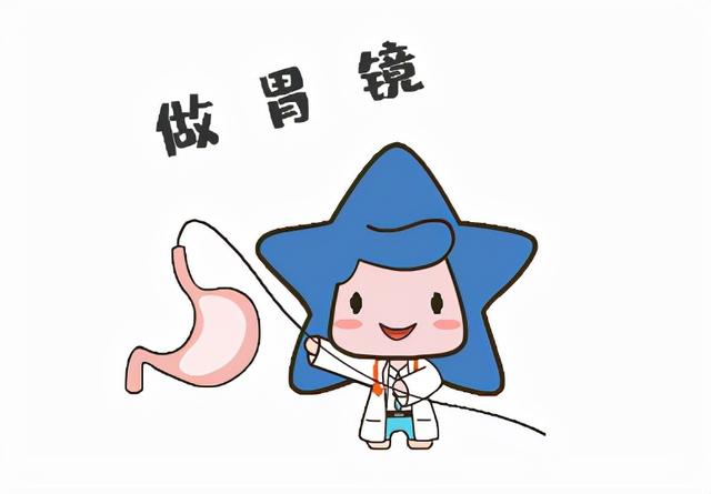 胃结石生活中常见吗？药物溶石有哪些呢？不要大量食入柿子