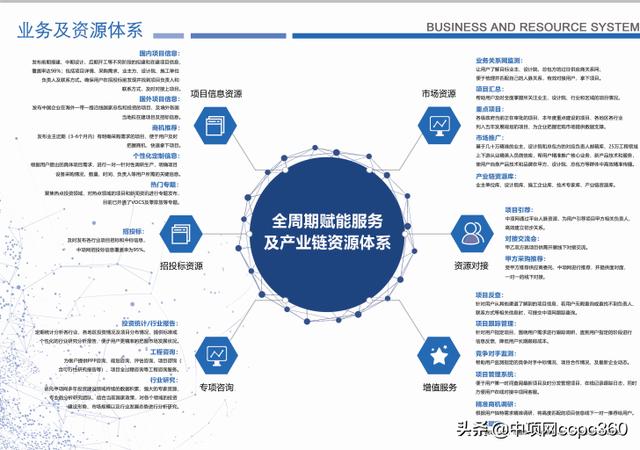 宿迁洗砂机选哪家的简单介绍