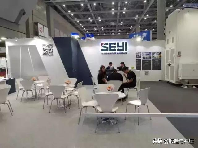 冲压机械展2019