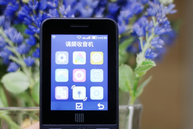 展讯工程模式调音量