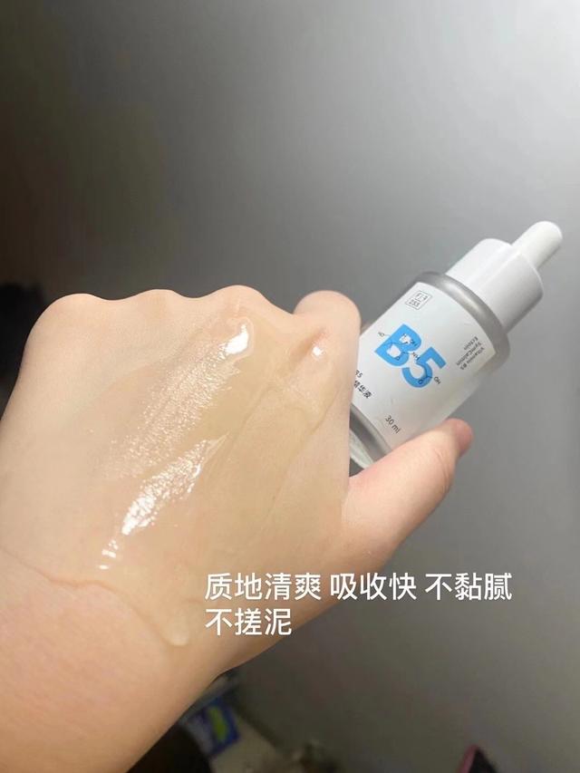 敏感肌使用说明身体乳