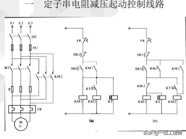 低压配电柜电路图符号大全,低压配电柜电路图,结构及其工作原理