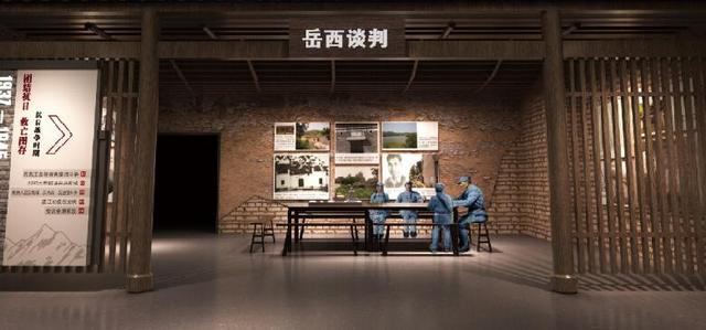 布展展陈工程设计