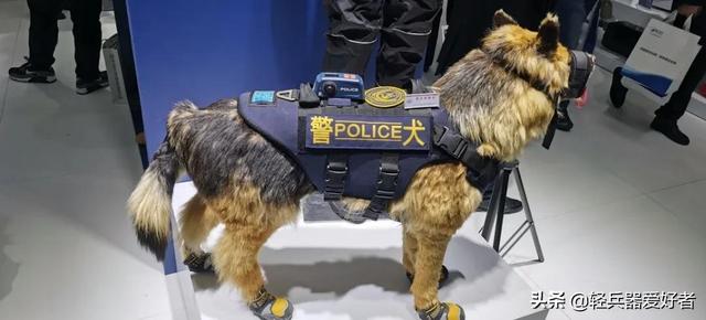 警察机械展
