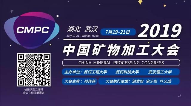 西安钨矿真空转鼓过滤机供应
