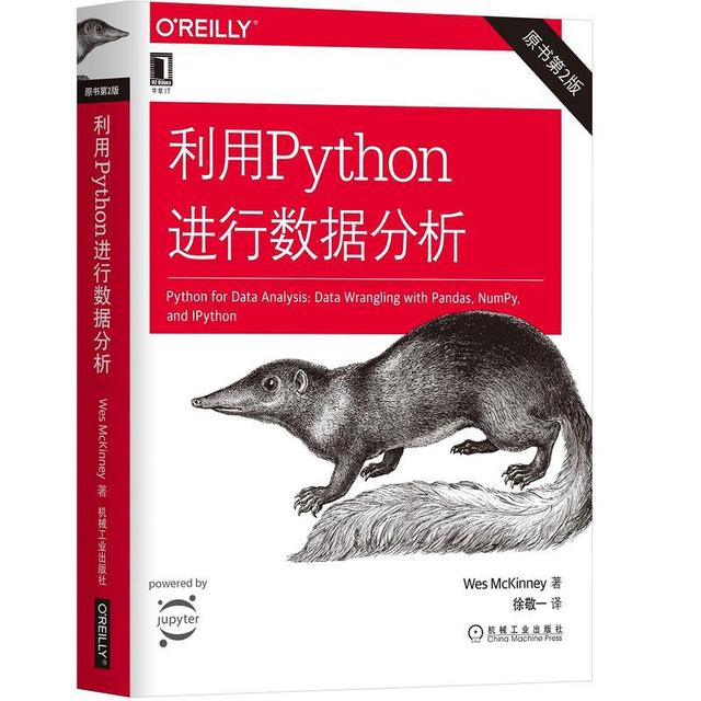 自学Python复盘，智商税避坑（经验分享）
