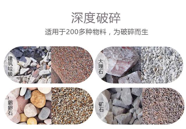 昆明大型矿石制砂机厂家