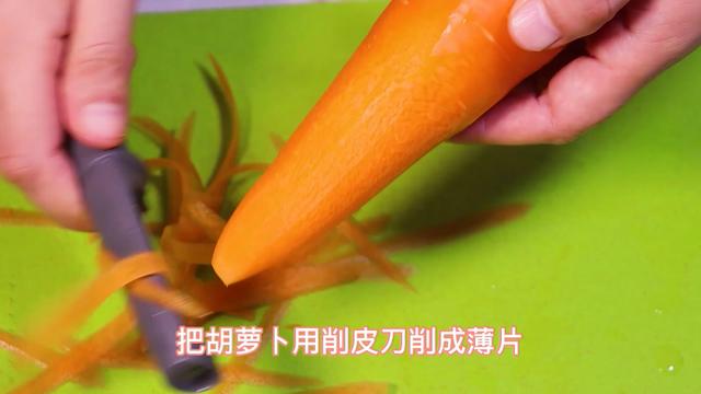 最长个的早餐，一口吃进10种营养，补钙又补铁，秋季必收藏的辅食