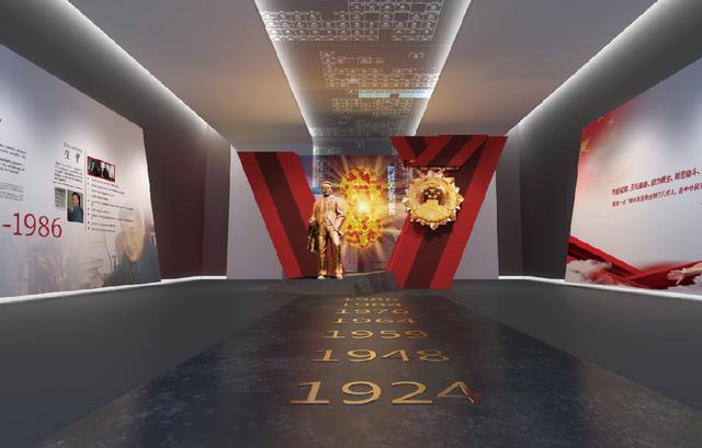 纪念馆展陈工程建设程序