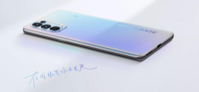 OPPO手机怎么样？良心总结：2021最好的5款Oppo手机-第8张图片-9158手机教程网
