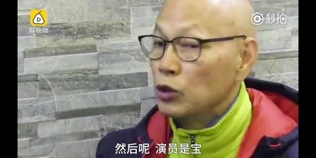 汪明荃批TVB高层薪水低山头文化多，网友：真敢讲