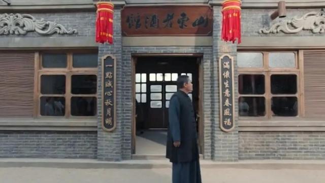 老酒館 三個老頭 有 酒人 也有糊塗蟲 Kks資訊網