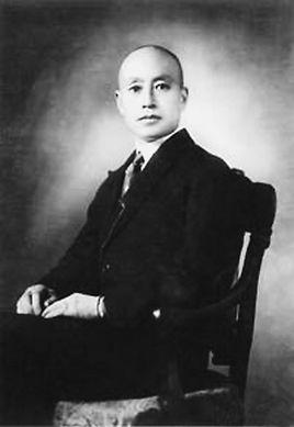 蒋介石属什么生肖