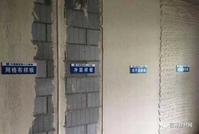 尾矿砂容重